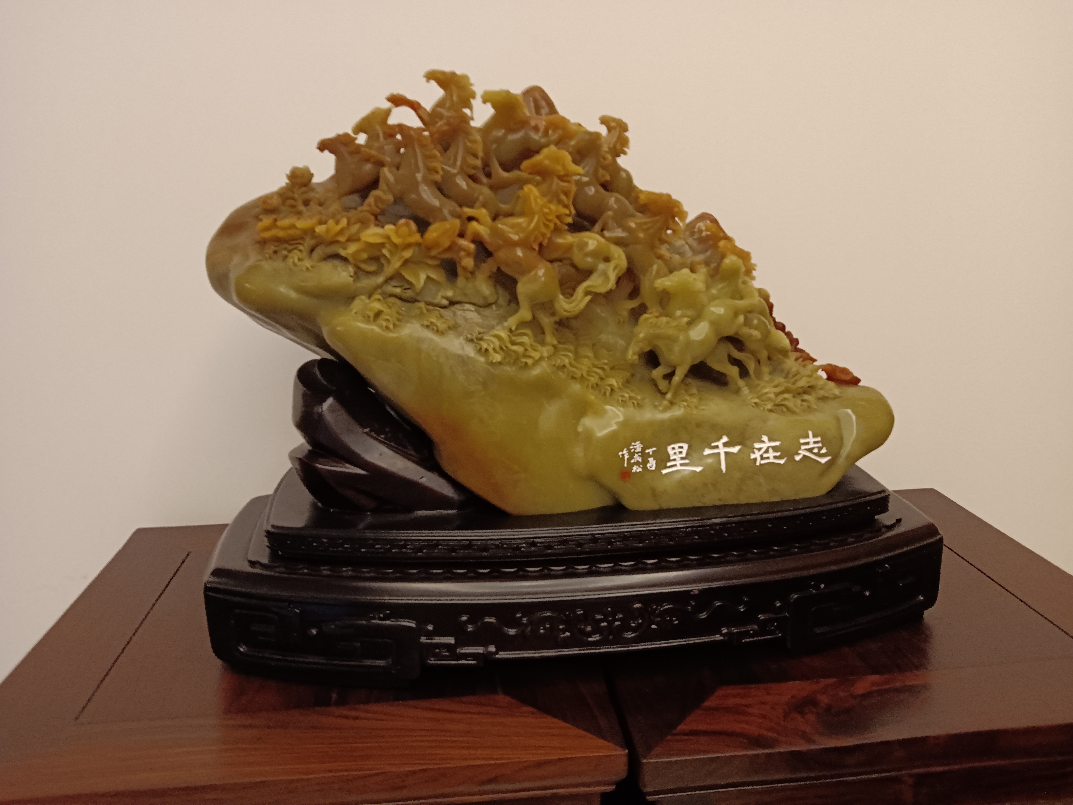 上市公司