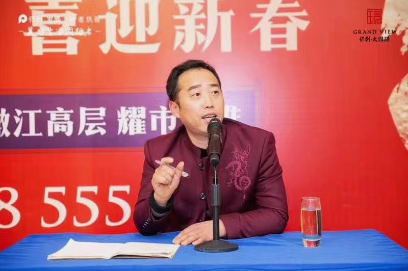 保利.jpg
